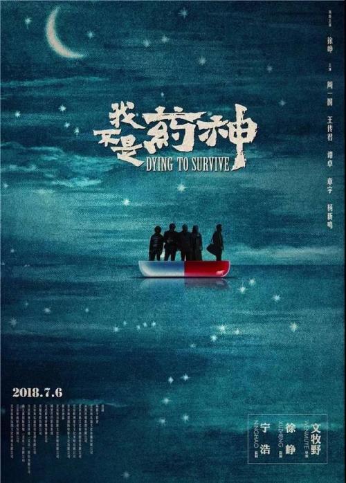 一比一仿威廉帕特森大学文凭毕业证