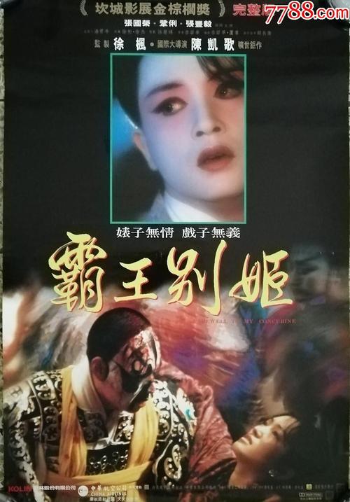 雪兰多大学文凭毕业证哪里能买到